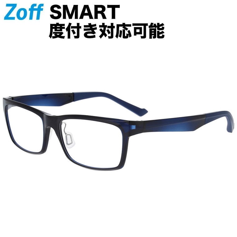上等な ウェリントン型 めがね Zoff Smart Regular ゾフ スマート レギュラー 度付きメガネ 度入りめがね ダテメガネ 眼鏡 メンズ レディース おしゃれ Zoff Dtk Zj 72a1 Zj 72a1 ブルー 57 17 143 眼鏡