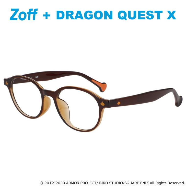 楽天市場 ボストン型めがね スライムモデル Zoff ドラゴンクエストx ゾフ ドラクエ グッズ 度付きメガネ 度入りめがね ダテメガネ メンズ おしゃれ Zoff Dtk Zn1023 43a1 Zn1023 43a1 ブラウン 51 139 Zoff ゾフ 楽天市場店