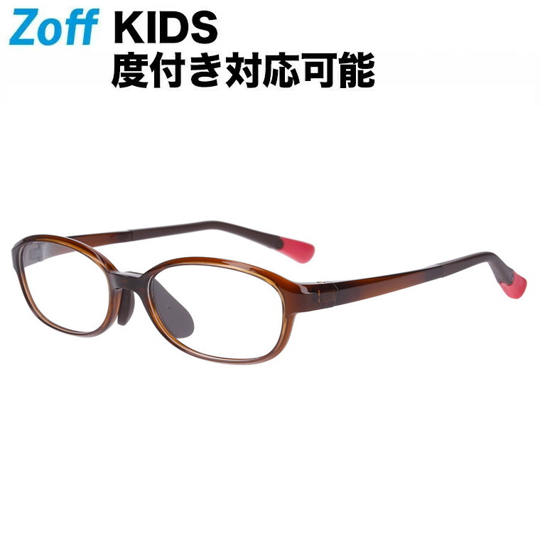 【楽天市場】ボストン型 子供用めがね｜Zoff KIDS（ゾフ・キッズ