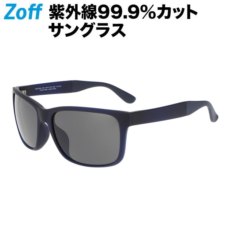 サングラス　Zoff SPORTS　ウェリントン型　メンズ