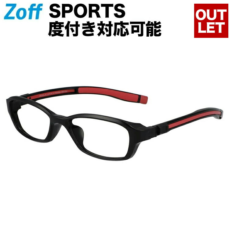 楽天市場 スクエア型 スポーツめがね Zoff Sports Active Line Slide Type ゾフ 度付きメガネ 度入りめがね ダテメガネ 眼鏡 メンズ レディース おしゃれ Zoff Dtk Zo 14e1 Zo 14e1 ブラック 54 18 140 Zoff ゾフ 楽天市場店