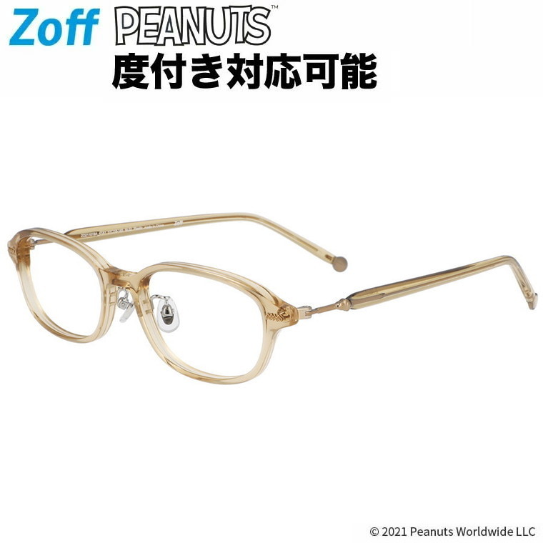 楽天市場】オーバル型 めがね｜Zoff PEANUTS COLLECTION｜スヌーピー