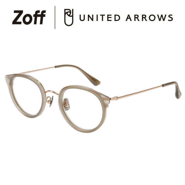 Zoff｜UNITED ARROWSサングラス男女 ZF233G01-56E1 セール価格]Zoff｜UNITED ARROWS（ZF233G01-56E1）｜メガネの