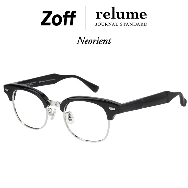 【ウェリントン型 めがね（ブラック）｜Zoff｜JOURNAL STANDARD relume 