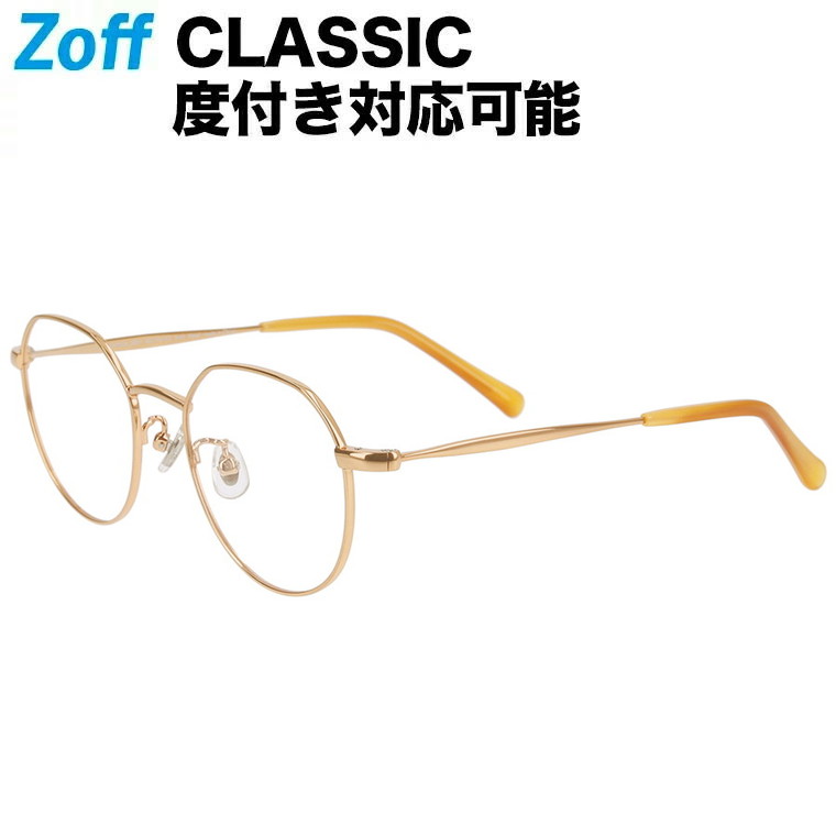 【楽天市場】ボストン型 めがね｜Zoff CLASSIC（ゾフ・クラシック