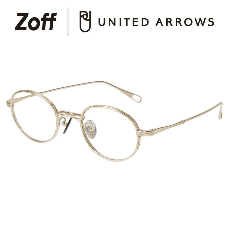 楽天市場】オーバル型 めがね（ゴールド）｜Zoff｜UNITED ARROWS DRESS