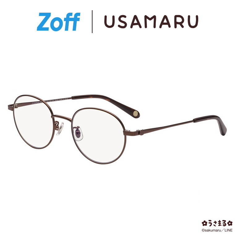 楽天市場 ウェリントン型 Pcメガネ Zoff Pc うさまる Casual Line ブルーライトカット率約50 ゾフ パソコン用メガネ Pc めがね Pc眼鏡 メンズ レディース おしゃれ かわいい グッズ Zoff Pc Zc1p03 43a1 Zc1p03 43a1 ブラウン 51 18 140 Zoff ゾフ