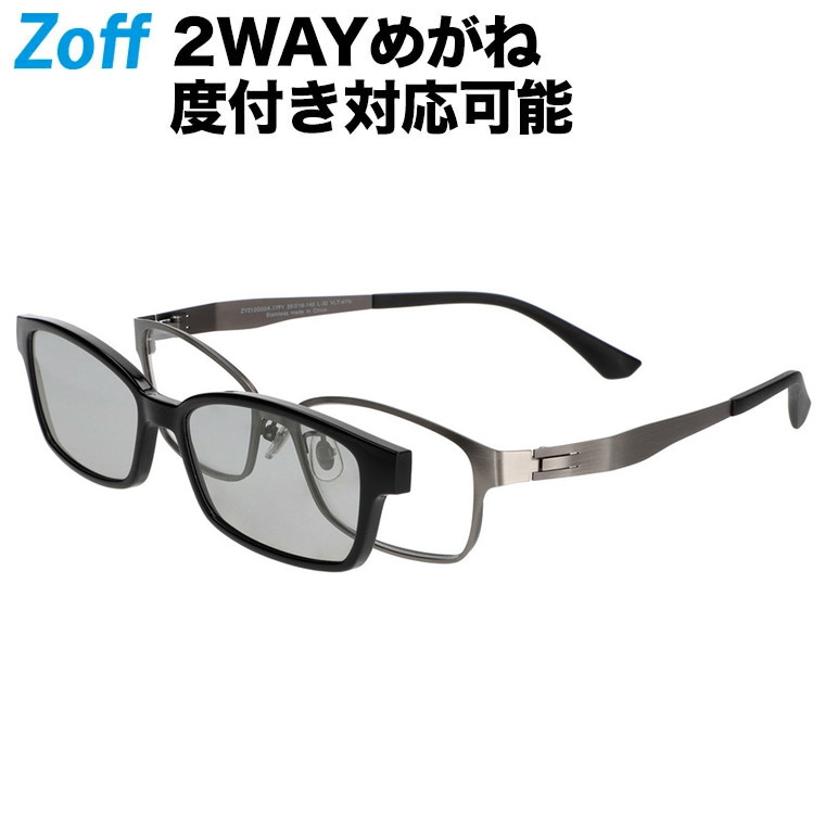 日本正規代理店品 Zoff 黒メガネ 度有.左右1.00 savingssafari.com