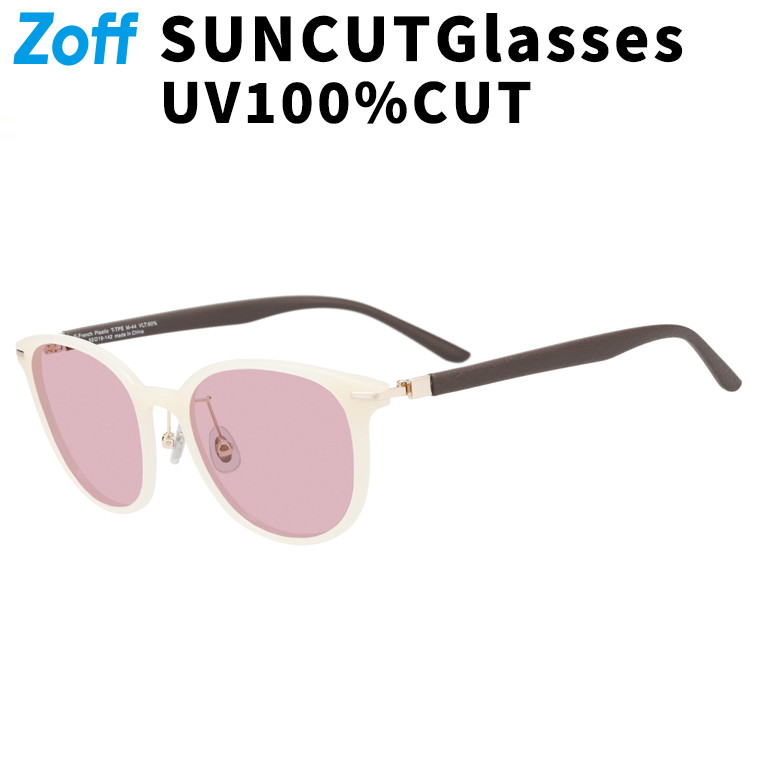 zoff サングラス 石川選手モデル/新品未使用 Zoff サングラス ボストン型 | カラーレンズ｜レザー調 ズレ落ち