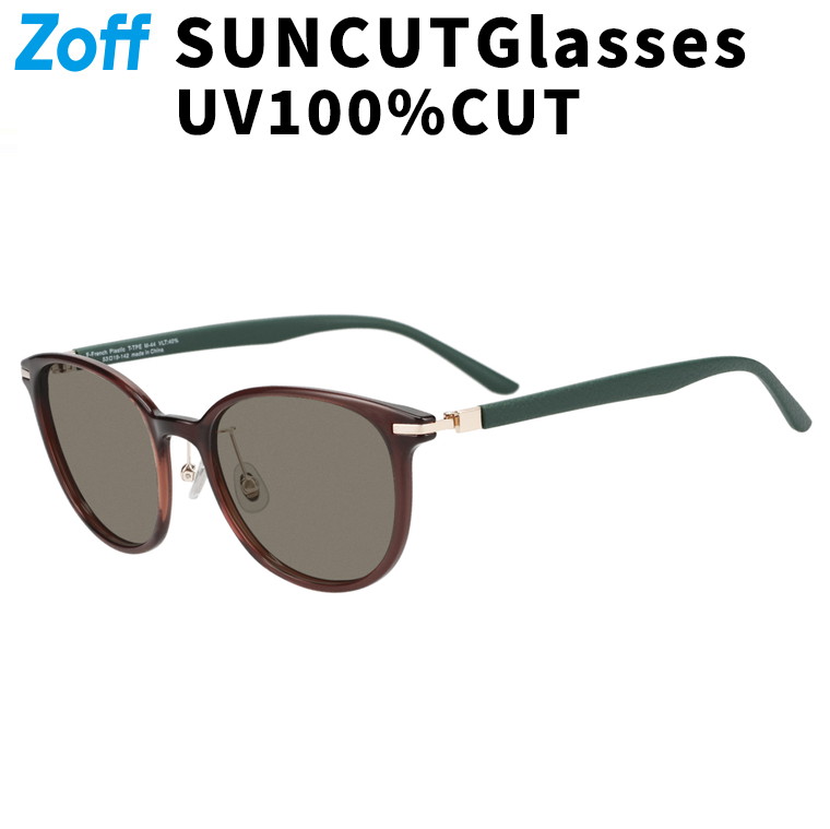 Zoff｜emiri (WEB限定商品)（ZA241G58-14E1）｜メガネのZoff