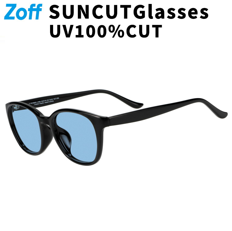 楽天市場】SUNCUTGlasses/UV100%CUT ボストン型 サングラス
