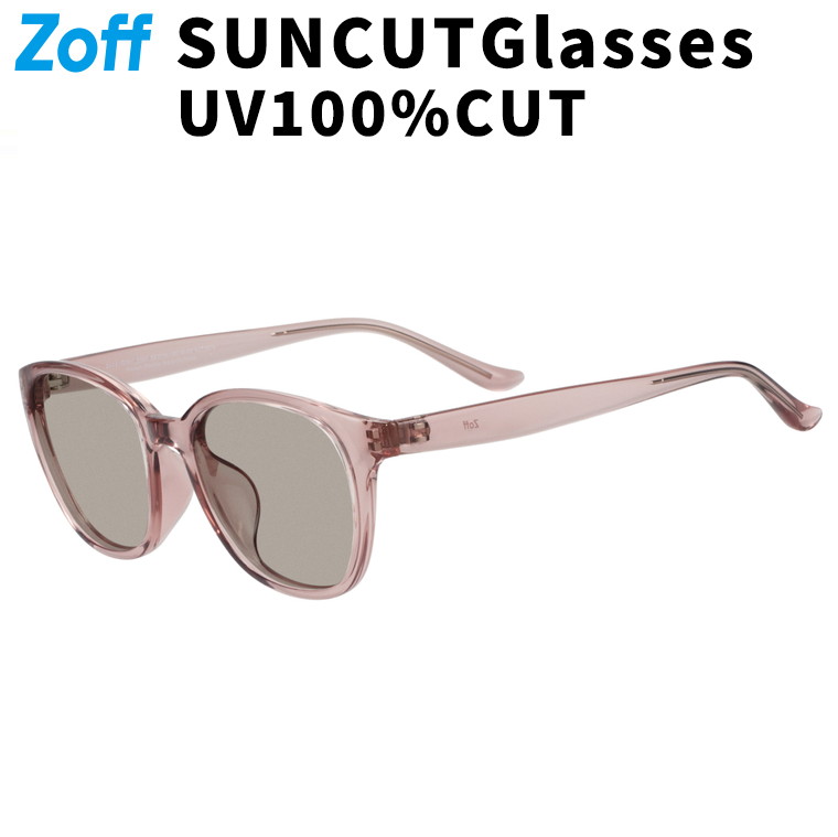楽天市場】|SUNCUTGlasses/UV100%CUT ウェリントン型 サングラス