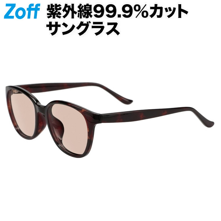 楽天市場】≪4/20限定！エントリーで最大100％ポイントバック