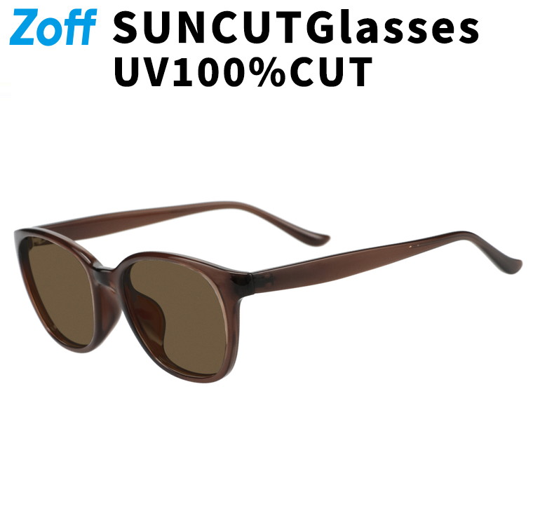 楽天市場】|SUNCUTGlasses/UV100%CUT ウェリントン型 サングラス