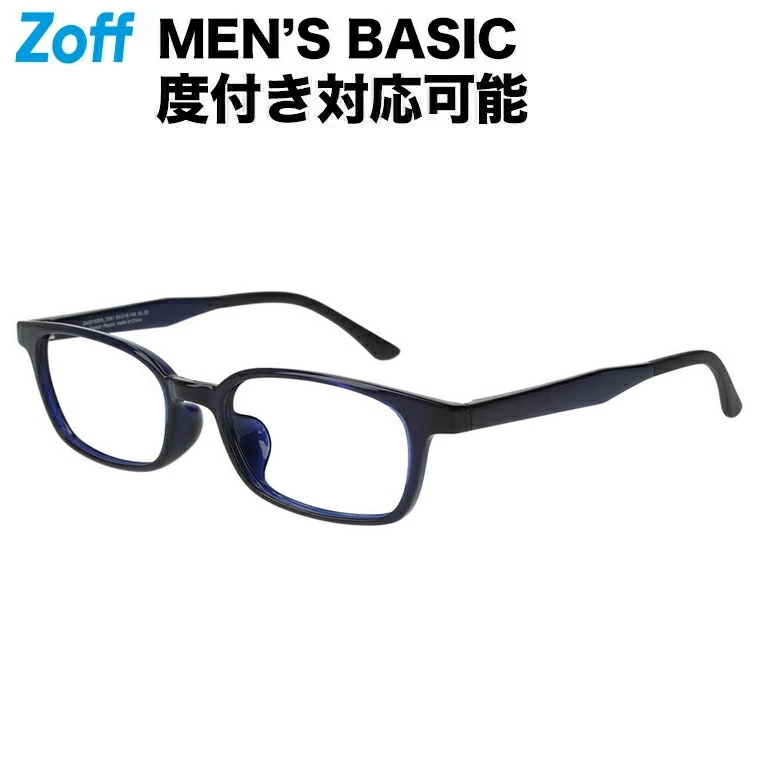 メガネ Zoff BASIC METAL ブラック スクエア avanza.com.br