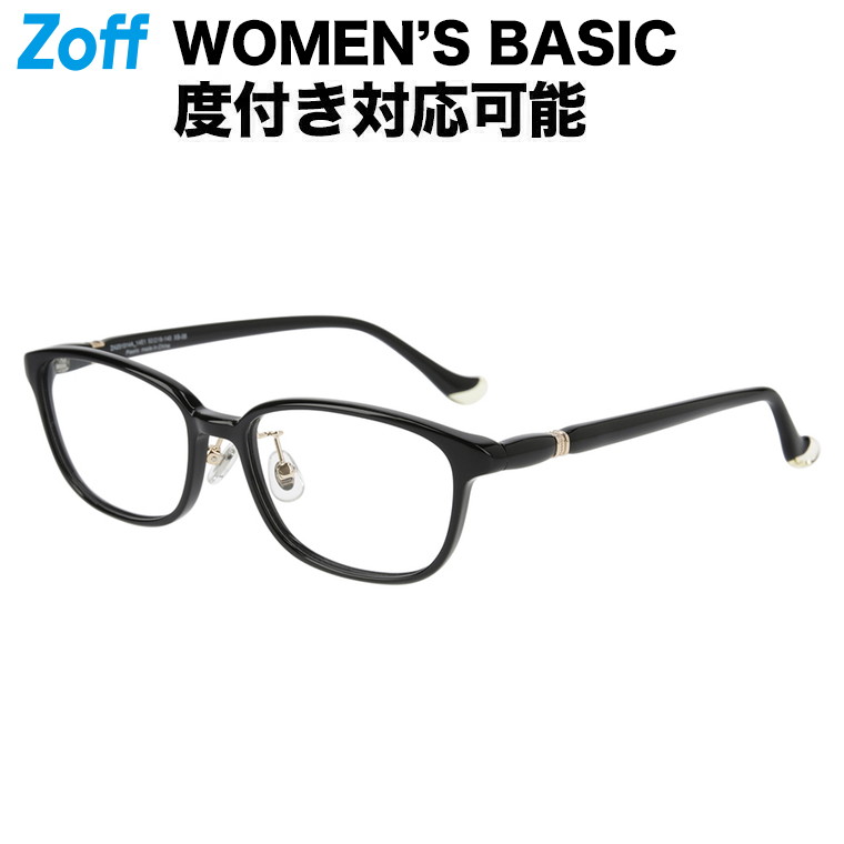 Zoff 度入り　メガネ za231014_14e1.jpg