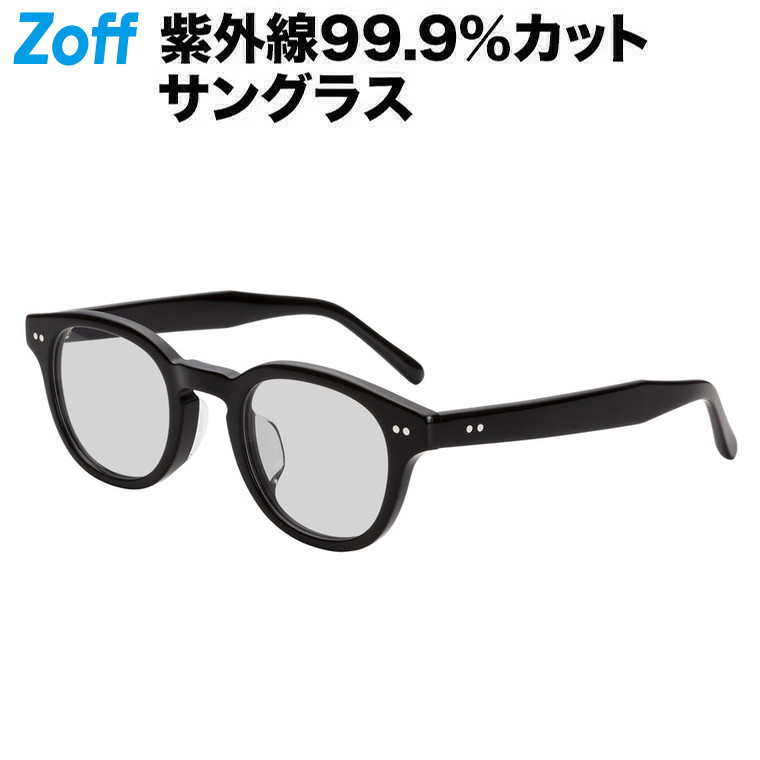 楽天市場】≪4/20限定！エントリーで最大100％ポイントバック