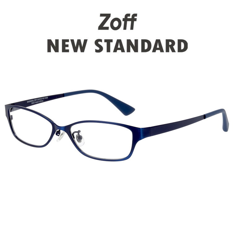 楽天市場】スクエア型 めがね｜Zoff NEW STANDARD（ゾフ ニュースタンダード）｜ メタルフレーム 度付きメガネ 度入りめがね ダテメガネ  眼鏡 メンズ おしゃれ zoff_dtk メガネフレーム【ZY222003-72F1 ネイビー】【56□16-145】 : Zoff （ゾフ）  楽天市場店