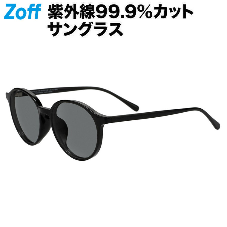 楽天市場】ボストン型 サングラス（ブラック）｜TREND SUNGLASSES 