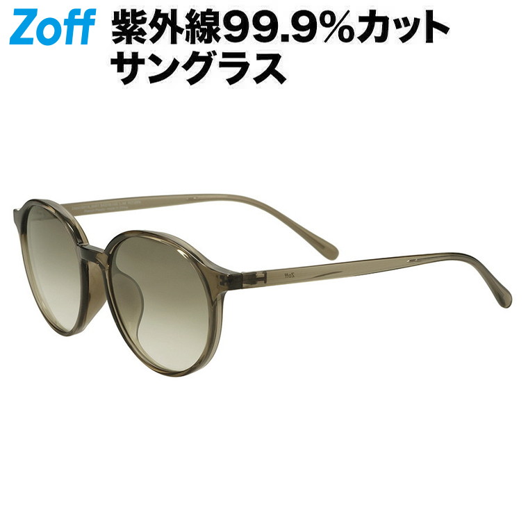 楽天市場】≪4/25限定！エントリーで最大100％ポイントバック