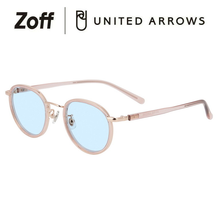 Zoff｜UNITED ARROWS｜ゾフ ユナイテッドアローズ 度付きメガネ