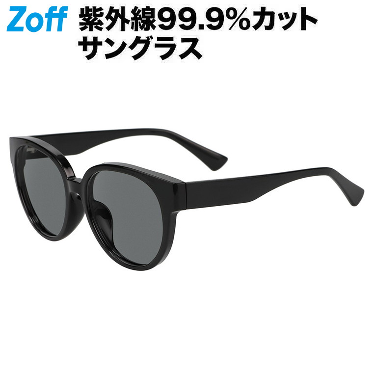 楽天市場】ウェリントン型 サングラス（ブラック）｜Trend