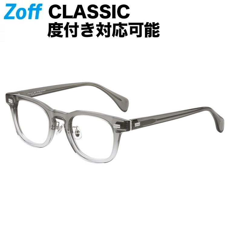 日本正規代理店品 Zoff 黒メガネ 度有.左右1.00 savingssafari.com