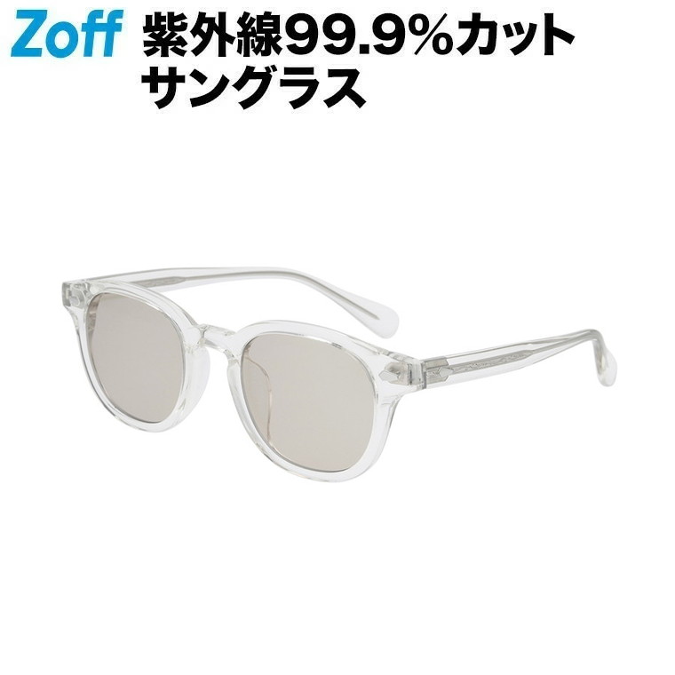 【楽天市場】ボストン型 サングラス｜VINTAGE SUNGLASSES 