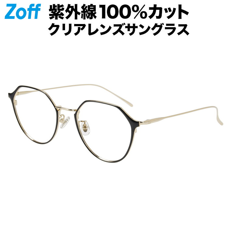 楽天市場】ウェリントン型 クリアレンズサングラス｜Zoff UV CLEAR 