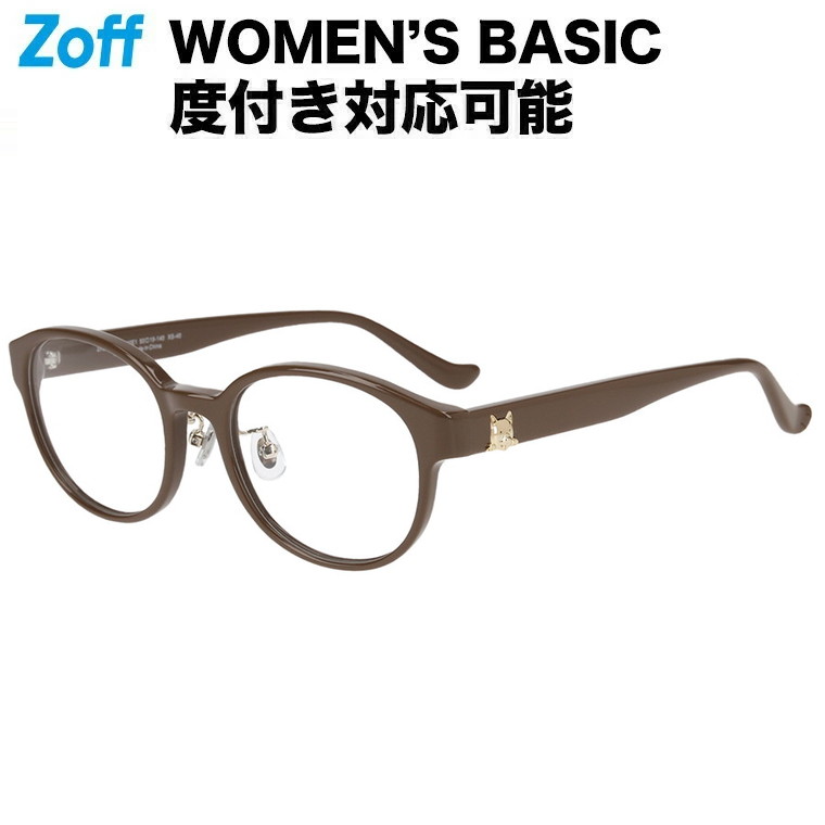 楽天市場】ボストン型 メガネ（ブルー（ネイビー））｜WOMEN'S