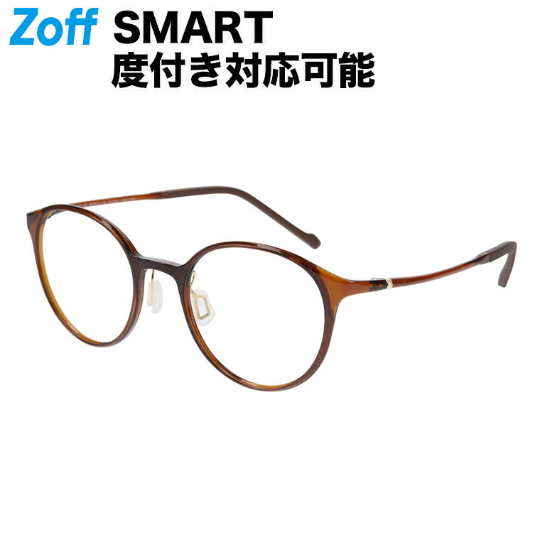 楽天市場】ラウンド型 めがね｜Zoff SMART -My color-（ゾフ・スマート