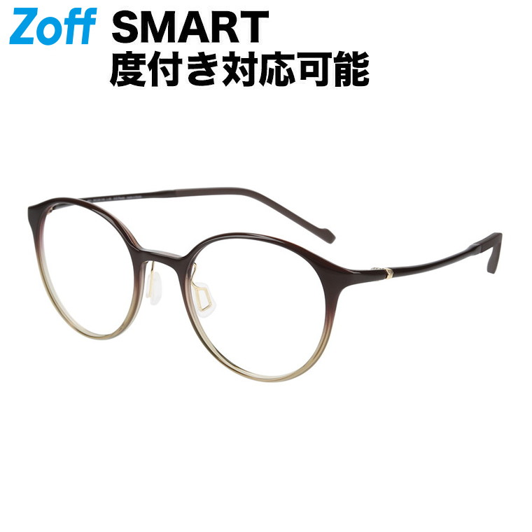 【楽天市場】ラウンド型 めがね｜Zoff SMART -My color-（ゾフ