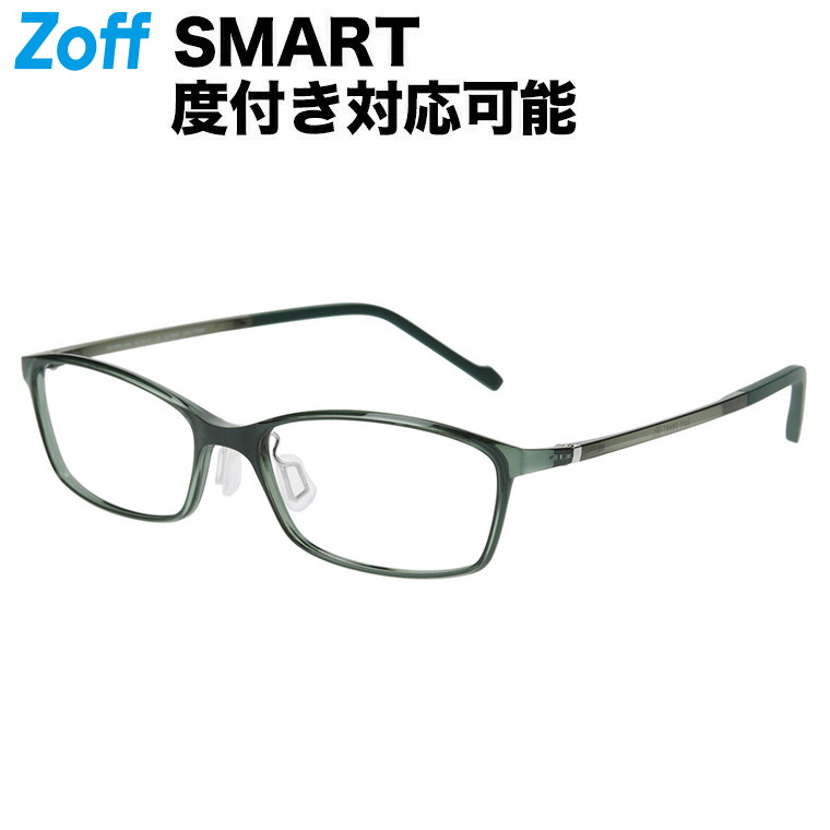 【楽天市場】スクエア型 めがね｜Zoff SMART Skinny（ゾフ・スマート・スキニー）｜度付きメガネ 度入りめがね ダテメガネ 眼鏡 メンズ  レディース おしゃれ zoff_dtk メガネフレーム【ZJ211006-43A1 ブラウン】【52 16-143】 : Zoff （ゾフ） 楽天市場店