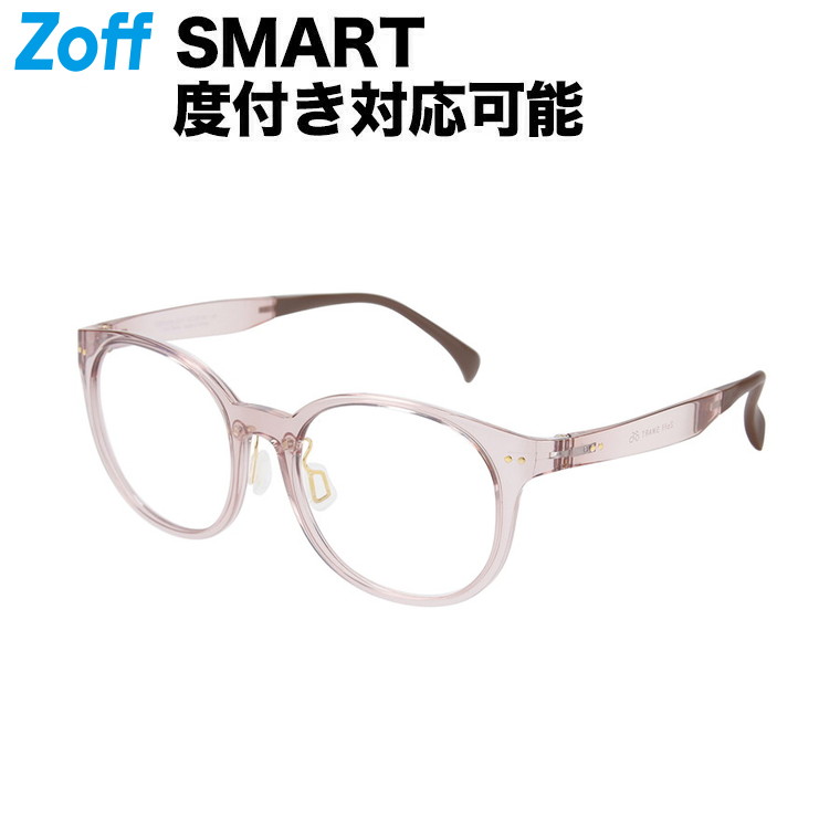 【楽天市場】ボストン型 めがね｜Zoff SMART -My color-（ゾフ