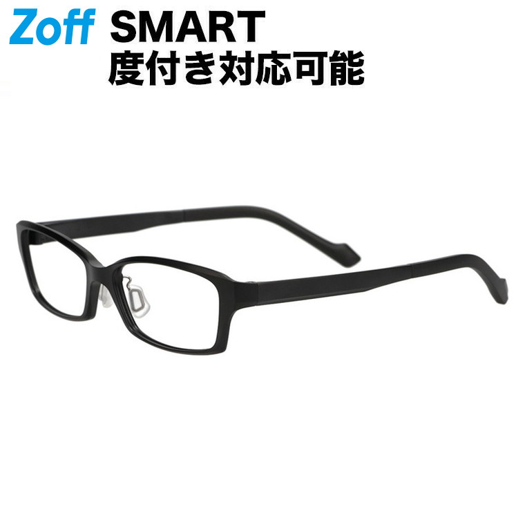 【楽天市場】スクエア型 めがね｜Zoff SMART Skinny（ゾフ・スマート・スキニー）｜度付きメガネ 度入りめがね ダテメガネ 眼鏡 メンズ  レディース おしゃれ zoff_dtk メガネフレーム【ZJ211006-14E1 ブラック】【52 16-143】 : Zoff （ゾフ） 楽天市場店