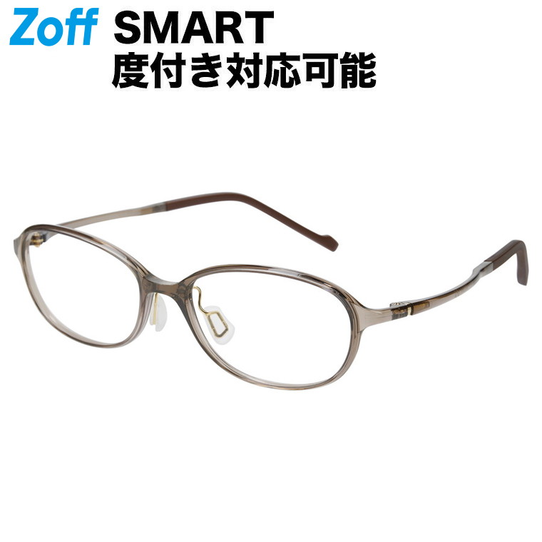 楽天市場】オーバル型 めがね｜Zoff SMART Skinny (ゾフ・スマート・スキニー)｜度付きメガネ 度入りめがね ダテメガネ レディース  おしゃれ zoff_dtk メガネフレーム【ZJ71018-48E1 ブラウン】【53□16-136】 : Zoff （ゾフ） 楽天市場店