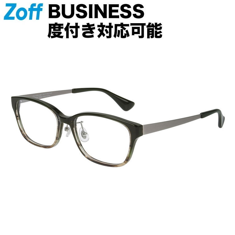 楽天市場】|ウェリントン型 めがね（ブラウン） Zoff SMART BUSINESS