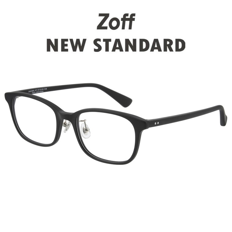 【楽天市場】スクエア型 めがね（ブラック）｜Zoff NEW STANDARD（ゾフ ニュースタンダード）｜ 度付きメガネ 度入りめがね ダテメガネ  眼鏡 メンズ おしゃれ zoff_dtk メガネフレーム【ZN231006-18A1】【52 19-145】 : Zoff （ゾフ） 楽天市場店