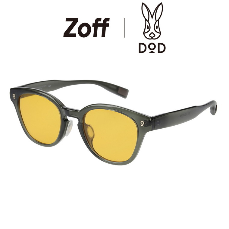 ウサグラサン　ウェリントン型　DODコラボ　Zoff