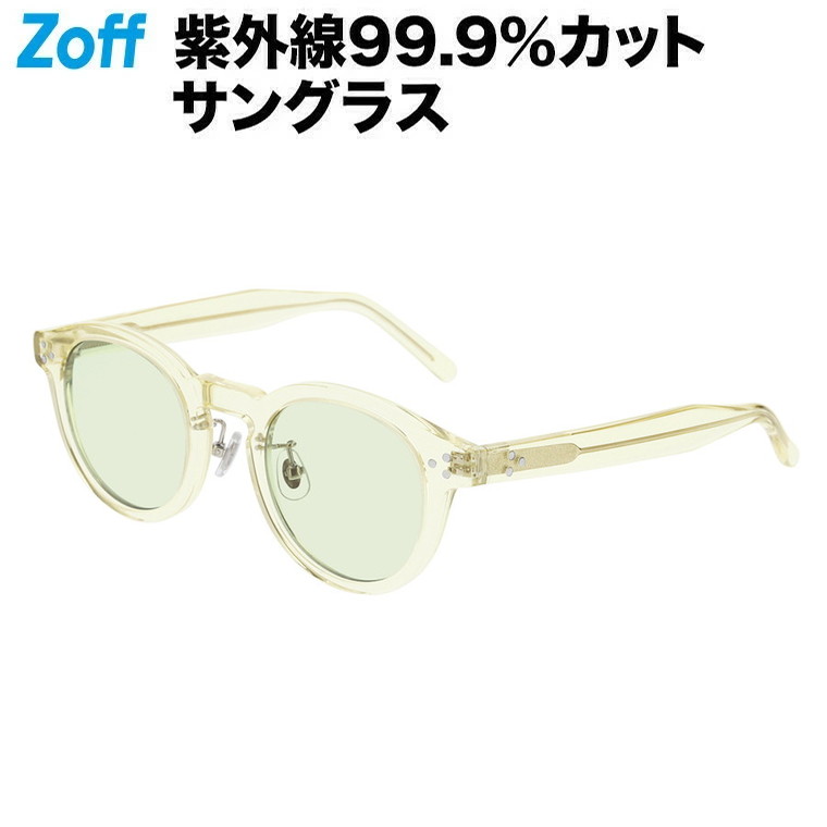 zn231g11_50a1.jpg