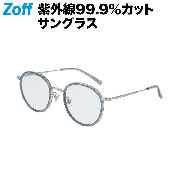 zo231g04_12a1.jpg zo231g04_12a1.jpg