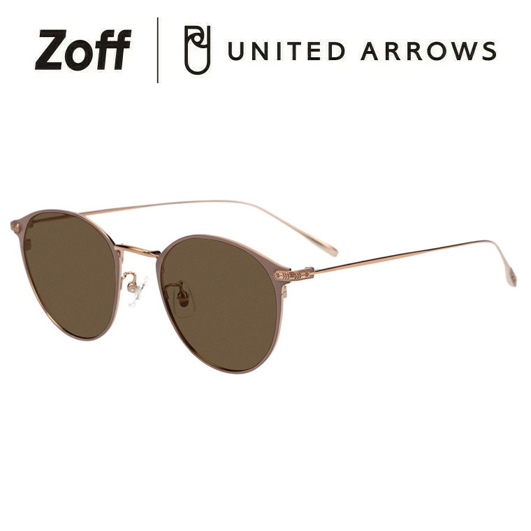 【楽天市場】ボストン型 サングラス（ブラウン（クリア））｜Zoff｜UNITED ARROWS SUNGLASSES｜ユナイテッドアローズ 男女兼用  UVカット 紫外線対策 おしゃれ レディース メンズ 度付きサングラス【ZO241G01-42A1】【49 22-145】 : Zoff （ゾフ ...