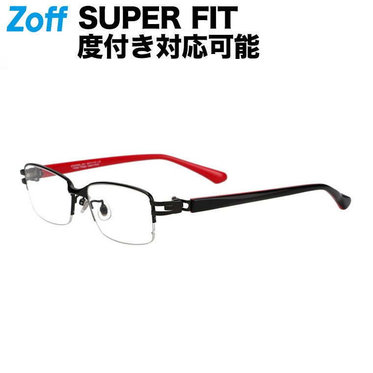 楽天市場】|スクエア型 メガネ（ブルー（ネイビー）） METAL（ファルコ