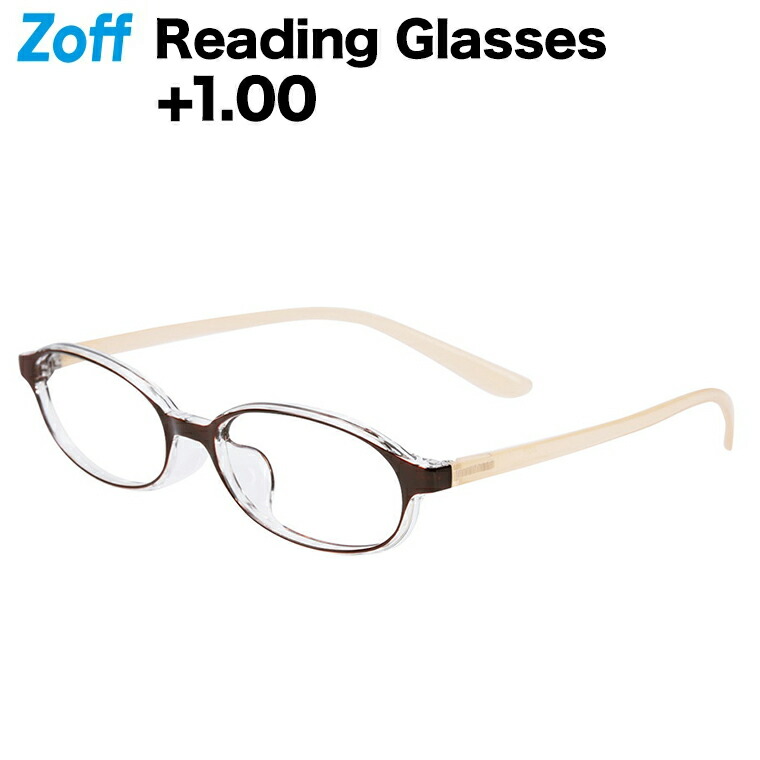 ASKA 老眼鏡 リーディンググラス +2.00 シニアグラス zt231r01_20r1.jpg
