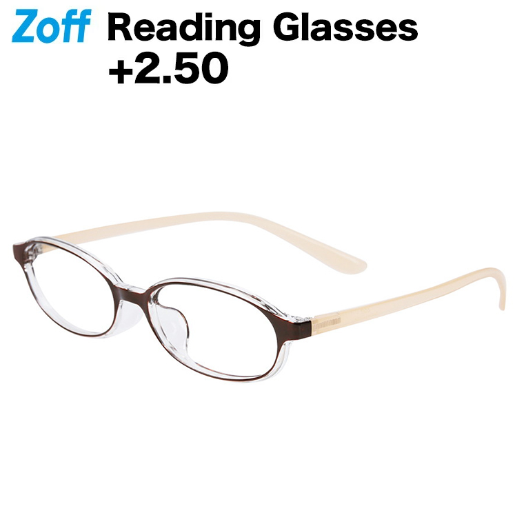 【楽天市場】+2.50 オーバル型 リーディンググラス（ブラウン）｜Zoff Reading Glasses｜老眼鏡 シニアグラス ゾフ