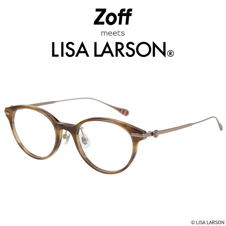 【楽天市場】ボストン型 めがね（ブラウン）｜Zoff meets LISA