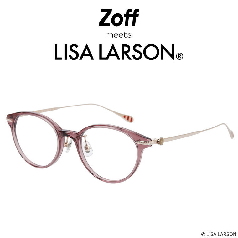 【ボストン型 めがね（パープル）｜Zoff meets LISA LARSON MADE IN JAPAN series（ゾフ ミーツ  リサラーソン）｜度付きメガネ 度入りめがね ダテメガネ 眼鏡 レディース おしゃれ zoff_dtk【ZX221001_81A1  ZX221001-81A1】【50 19-142 ...