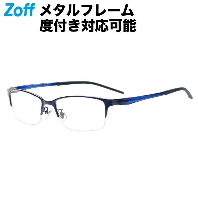Amazon.com: KOZAK Side Middle Fairing Panel Right Passenger