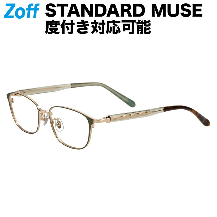 正規品 PRADA ウェリントン メガネ デミパープル 美品 H729 zy242002_64e1.jpg