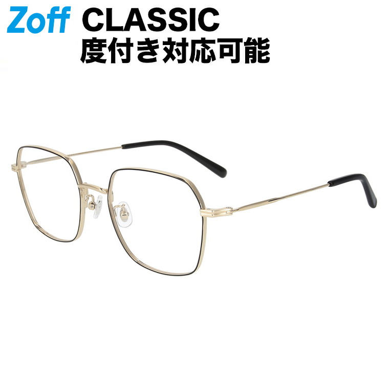 楽天市場】ラウンド型 めがね（ブラック）｜Zoff CLASSIC（ゾフ・クラシック）｜度付きメガネ 度入りめがね ダテメガネ 眼鏡 メンズ  レディース おしゃれ zoff_dtk メガネフレーム【ZY222024-14F1】【48□22-145】 : Zoff （ゾフ） 楽天市場店